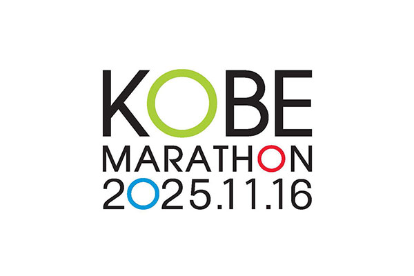 神戸マラソン2025