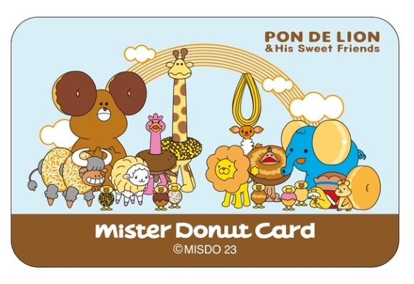 ミスタードーナツカード