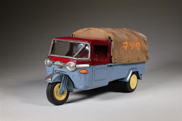 企画展「れきはくノスタルジー のりもの図鑑」