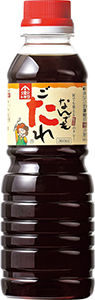 なんでもごたれ 商品画像